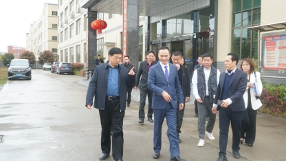 共创未来！京能新能源热情接待深圳企业家考察团